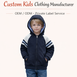 Giacca <span class=keywords><strong>con</strong></span> Cappuccio per Bambini Personalizzata, Stile Sportivo <span class=keywords><strong>con</strong></span> <span class=keywords><strong>Zip</strong></span> Intera e Tessuto Elasticizzato - Product Image 1