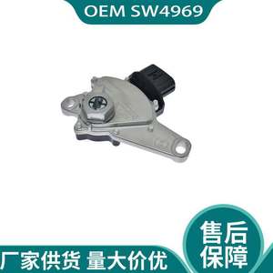Interruptor de cambio de marchas Toyota SW4969 88973596, interruptor combinado para reemplazo y reparación de interruptores de automóviles - Product Image 2