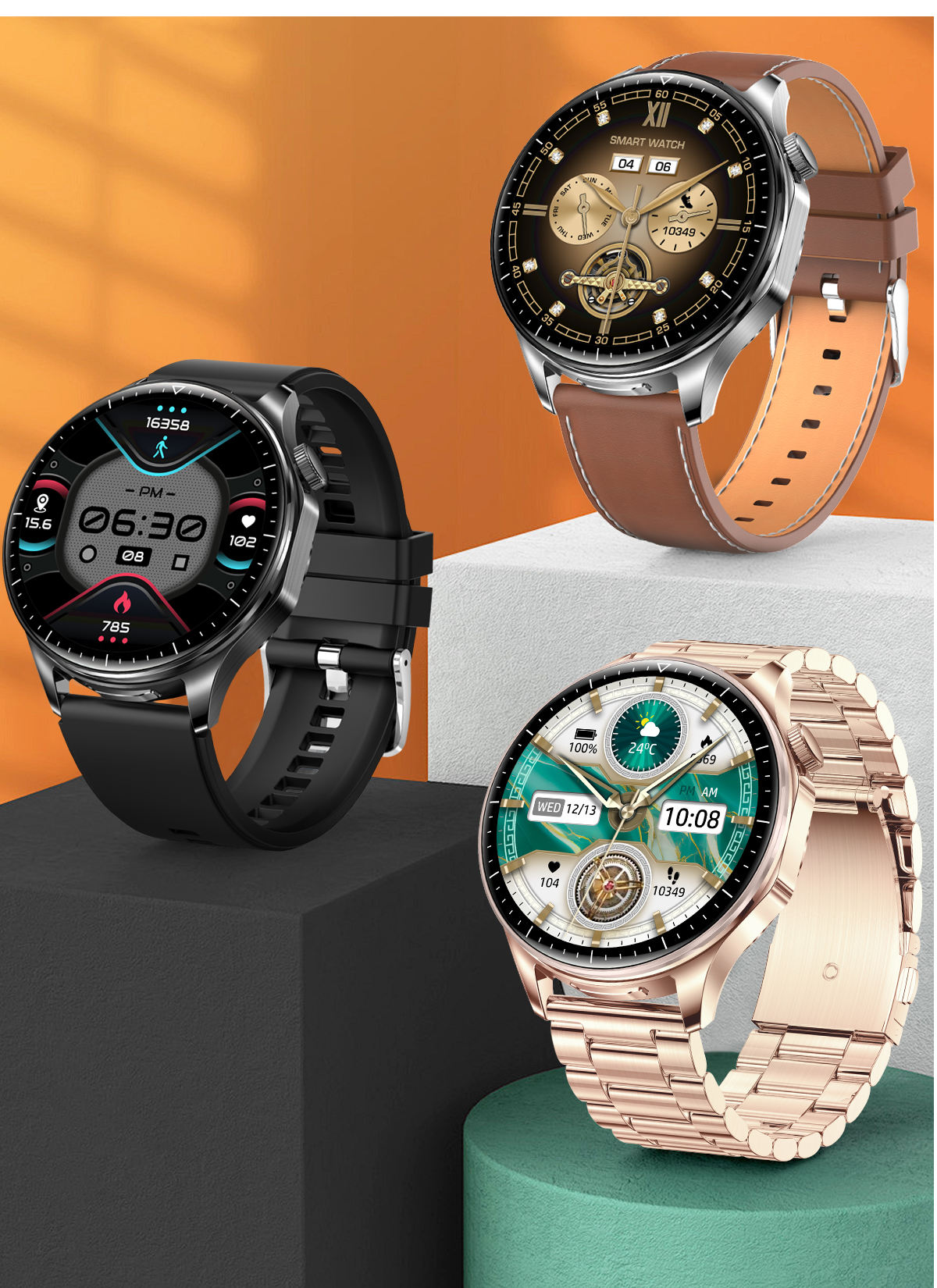 สีน้ำตาล