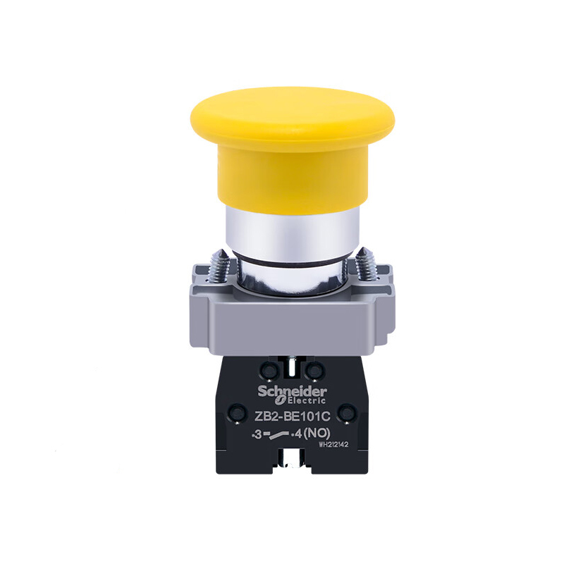 XB2BC51C amarillo