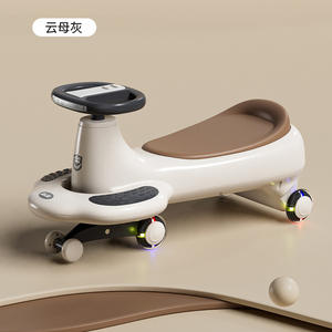 รถโยกเด็ก Jojo Free แบบไฟฟ้า 3 ล้อ พร้อมไฟและเสียงเพลง สำหรับเด็กอายุ 1-8 ปี ของเล่นรถสำหรับเด็กทั้งชายและหญิง - Product Image 2