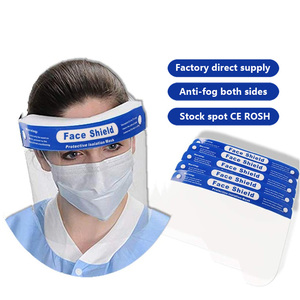 Protector <span class=keywords><strong>facial</strong></span> de lentejuelas con aislamiento adhesivo desmontable - Product Image 3