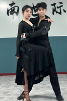 Robe de danse latine haut de gamme Vennystyle - Costume de compétition une pièce à manches pétales pour les 4 ans et plus