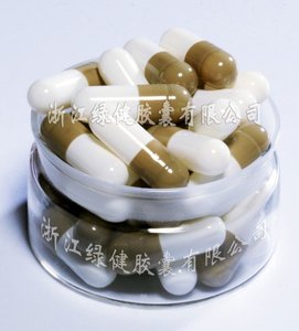 Viên Nang Gelatin Cứng Rỗng Cỡ <span class=keywords><strong>0</strong></span> Viên Nang Halal 00 Viên Nang - Product Image 2
