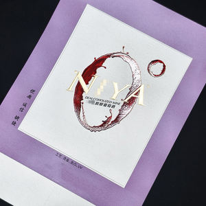 Etichette per Vino di Lusso Personalizzate con Texture, Goffratura e Stampa a Caldo, Rivestimento UV per Bottiglie di Whisky, <span class=keywords><strong>Vodka</strong></span> e Liquori - Product Image 6
