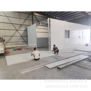 Structure en acier préfabriquée pour maison, atelier, usine, conception industrielle, dessin guidé, installation sur site - Product Image 4