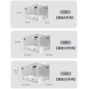 Caja de Secado <span class=keywords><strong>para</strong></span> Mascotas a Precio Económico, Portátil, Plegable, Secador de Pelo <span class=keywords><strong>para</strong></span> Mascotas, Secador de Casa <span class=keywords><strong>para</strong></span> Aseo y Limpieza, <span class=keywords><strong>Jaula</strong></span> <span class=keywords><strong>Secadora</strong></span> <span class=keywords><strong>para</strong></span> <span class=keywords><strong>Perros</strong></span> y Gatos - Product Image 5