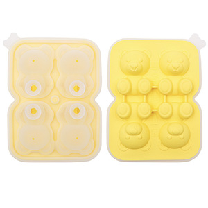 Moule à glaçons en silicone personnalisé en forme d'ours de dessin animé, fait maison, pour la fabrication de glaces - Product Image 1