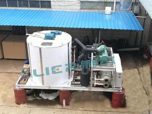 Salmuera de agua de hielo en escamas sistema 1ton en <span class=keywords><strong>el</strong></span> buque en hielo de fabricación - Product Image 4