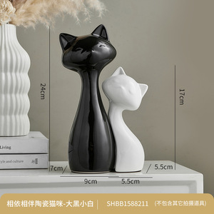 <span class=keywords><strong>Statue</strong></span> de chaton art déco en céramique 3D avec motif végétal Décoration artisanale pour les occasions d'anniversaire Knick-Knack - Product Image 5