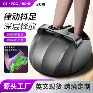 Electric Foot Massager With <b>Heating</b> And Kneading Function Airbag Massage For Foot And Leg 36V Plug In - Product Image 2