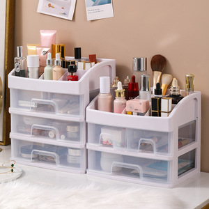 Boîte de rangement carrée moderne en aluminium pour cosmétiques et bijoux avec tiroir, conception de type construction en plastique, organisateur de bureau - Product Image 1