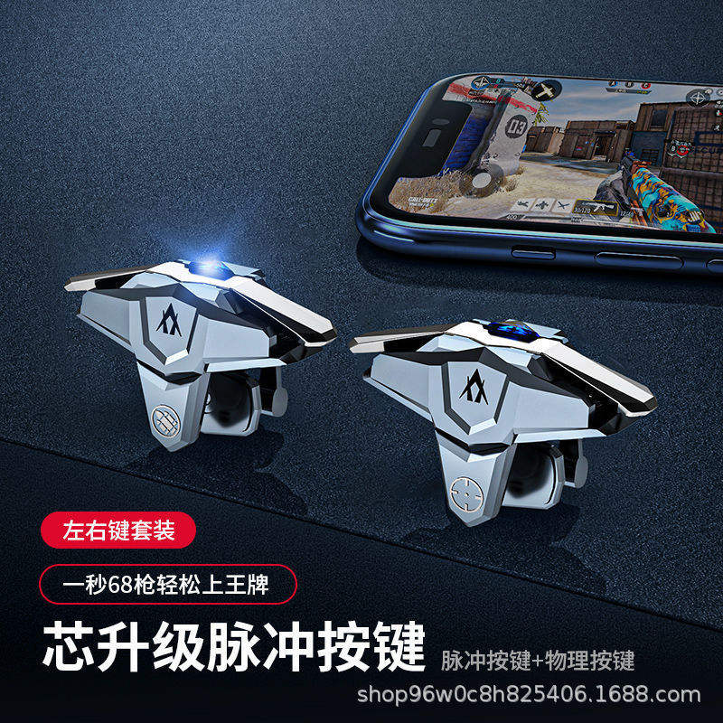 ชีพจรโลหะผสมรุ่นต่อเนื่องรุ่นทางกายภาพไม่มีความแตกต่าง