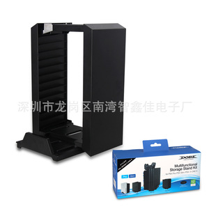Ps4 Game Disc Holder With Dual <b>Controller</b> Charger <b>Stand</b> For Ps4 Console And Game Disc Storage Organizer 31.8X9.1X14.2Cm - Product Image 3