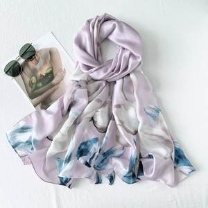Pañuelo de Satén con Estampado de <span class=keywords><strong>Tulipanes</strong></span> en <span class=keywords><strong>Acuarela</strong></span> para Mujer, Chal Ligero con Estampado Floral, Elegante Pañuelo para el Cuello para Primavera, Otoño e Invierno - Product Image 4