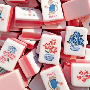 <span class=keywords><strong>Mahjong</strong></span> <span class=keywords><strong>de</strong></span> luxe <span class=keywords><strong>de</strong></span> style américain en mélamine rose, 160 pièces, en acrylique, cadeaux américains, activités <span class=keywords><strong>de</strong></span> fête en famille, jeu <span class=keywords><strong>de</strong></span> <span class=keywords><strong>société</strong></span> pour 4 personnes - Product Image 2