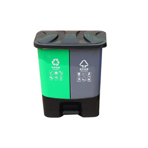 Twin-Type Separate Trash Can 40L Foot Pedal Kitchen Waste <b>Bin</b> Rectangular HDPE Sorting Indoor Use - Product Image 2