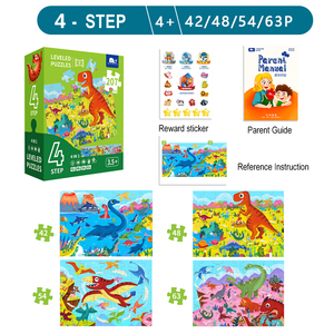 Hot-bán trẻ em câu đố mức độ khác nhau giáo dục tự làm đồ chơi câu đố Hộp ghép hình bằng gỗ trò chơi câu đố cho trẻ em - Product Image 5