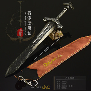 Épée de cosplay <span class=keywords><strong>Elden</strong></span> <span class=keywords><strong>Ring</strong></span>, modèle Gargoyle tout métal de 30 cm avec étui <span class=keywords><strong>en</strong></span> cuir, ornement cadeau pour garçons - Product Image 4