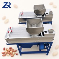Machine industrielle automatique pour enlever la peau des cacahuètes / Machine à peler les cacahuètes rouges / Machine à peler les cacahuètes grillées et séchées