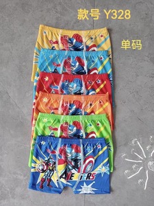 Factory Cheap Price <strong>Boy</strong> Child <strong>Underwear</strong> <strong>Model</strong> Africa <strong>Children</strong> <strong>Underwear</strong> - Product Image 2