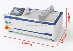 Multifunktionaler Blatt-auf-Blatt-Beschichter mit Schlitzdüse, <span class=keywords><strong>Mayer</strong></span>-Stab & 160 ° C Beheiztes Vakuumspannfutter 200x200mm - MSK-PSC-SWH2020 - Product Image 4