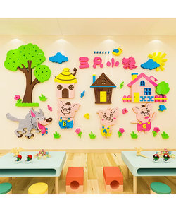 Autocollants muraux de dessin animé Trois petits cochons et grand <span class=keywords><strong>loup</strong></span> gris, autocollants en acrylique 3D adaptés à la décoration murale de la chambre des enfants et de la maternelle - Product Image 1