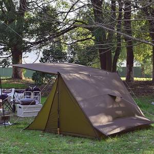 Tente de <span class=keywords><strong>camping</strong></span> portable ultra-légère et imperméable à couche unique pour l'extérieur, abri polyvalent pour pique-nique en parc - Product Image 5