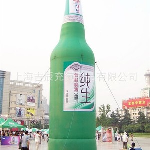 Monster Energy <b>Inflatable</b> Model 6-8 Ft Outdoor Advertising Display Double Stitched Digital Printing Water Resistant - Product Image 3