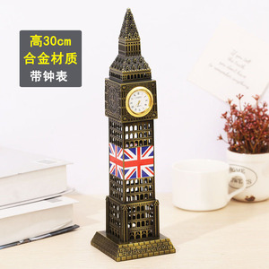 نموذج بن كبير عتيق العالم الشهير الهندسة المعمارية سبيكة تذكارية الحرف المعدنية من لندن مكتب الزخارف - Product Image 5