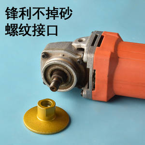 Disque de polissage à sec doré 2 en 1 pour meuleuse d'angle, usage général, pour le meulage de carreaux et de pierres, disque plat de finition - Product Image 2