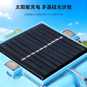 ไฟ LED กลางแจ้ง ตัวเรือนอะลูมิเนียม สีขาว 5000K แสงเดย์ไลท์ ส่องสว่าง 360 องศา กันน้ำ IP44 ควบคุมด้วยระบบสัมผัส 2000 ลูเมนส์ - Product Image 5