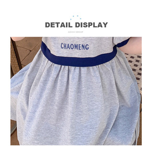 ชุดเดรสลำลองสำหรับฤดูร้อน ผ้าฝ้ายสองสี สำหรับเด็กผู้หญิง - Product Image 4