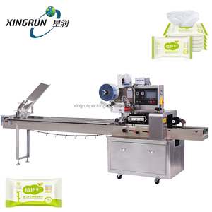 Horizontal Pillow Automatic Labeling Wet <strong>Wipe</strong> Facial Napkin Towel Paper Horizontal Packaging Machine - Product Image 4