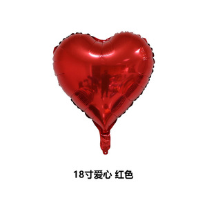 Globos de aluminio en forma de corazón de 18 pulgadas, 50 yuanes por paquete, para propuesta de matrimonio, confesión, decoración, boda - Product Image 3