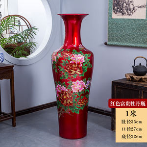 Grand <span class=keywords><strong>Vase</strong></span> en porcelaine de chine grand <span class=keywords><strong>Vase</strong></span> en porcelaine de sol décoration de maison grand <span class=keywords><strong>Vase</strong></span> en porcelaine d'art - Product Image 3