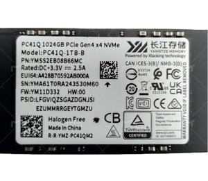 Yangtze PC41Q หน่วยความจำ1TB ฮาร์ดไดรฟ์ - Product Image 1