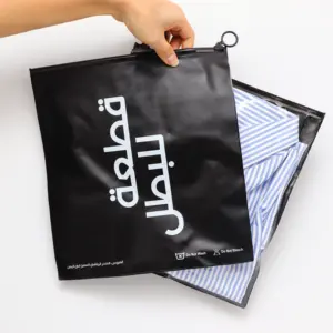 कस्टम लोगो पाउच पाले सेओढ़ लिया मुद्रित कपड़े पैकेज पीवीसी कपड़े पैकेजिंग के लिए Ziplock बैग अनुकूलित प्लास्टिक जिपर बैग