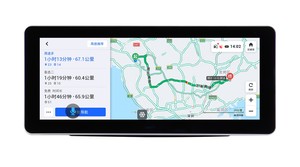Navigation GPS pour Ferrari California <span class=keywords><strong>T</strong></span> 2009-2018 Carplay <span class=keywords><strong>Android</strong></span> <span class=keywords><strong>Auto</strong></span> 12.3 ''<span class=keywords><strong>Android</strong></span> Head Unit Car Multimedia Video Radio - Product Image 2
