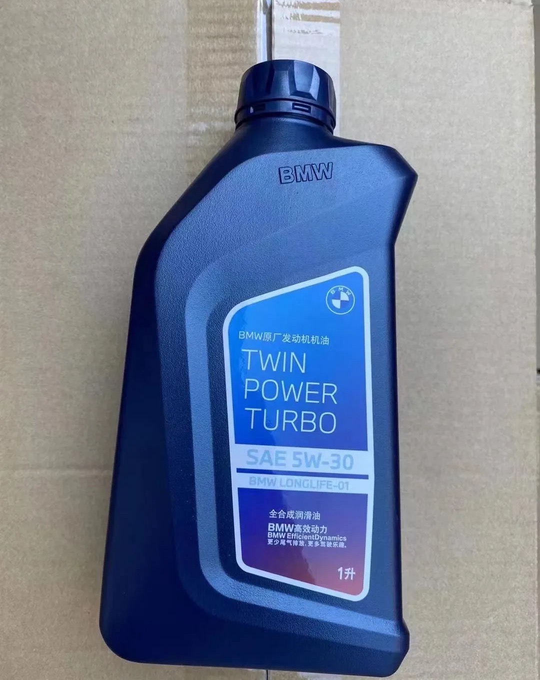 China Mainland Genuine Shell 5W-40 SP Full Synthetic Oil 1L  12 Bottles/Case Hot Sale