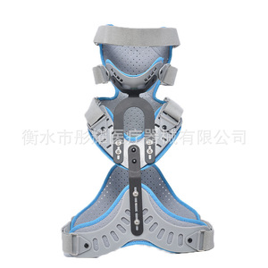 Hengshui Tongyao Head Neck Chest <b>Brace</b> Adjustable Breathable Postoperative Fixation Support Medical Device - Product Image 4