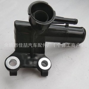 ฝาครอบเทอร์โมสตัทเครื่องยนต์โตโยต้า HX-4817 16502-21040 สำหรับเปลี่ยนซ่อม - Product Image 2