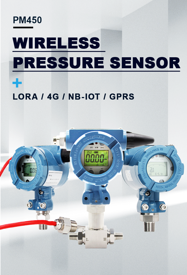 PM450 Ultra Low Pressure Sensor - Intelligent \u0026 Wireless, image size:750x1100