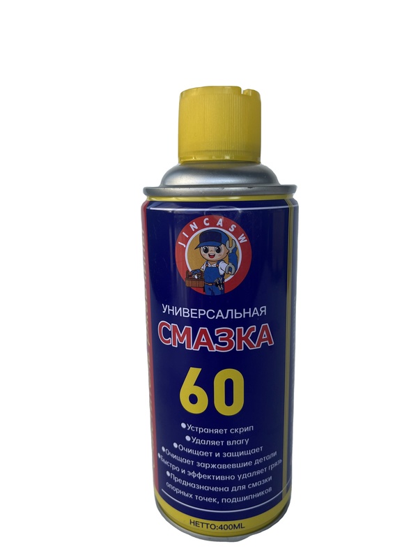 Manufacturer OEM ODM Penetrating Oil Rust