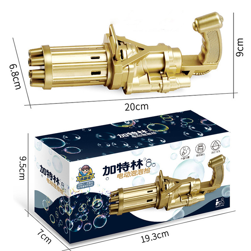 Новинка 2021 Amazon, портативный пистолет для пузырей для улицы Gatling, полуавтоматический ручной пистолет для пузырей, игрушка с воздуходувкой для детей, подарок