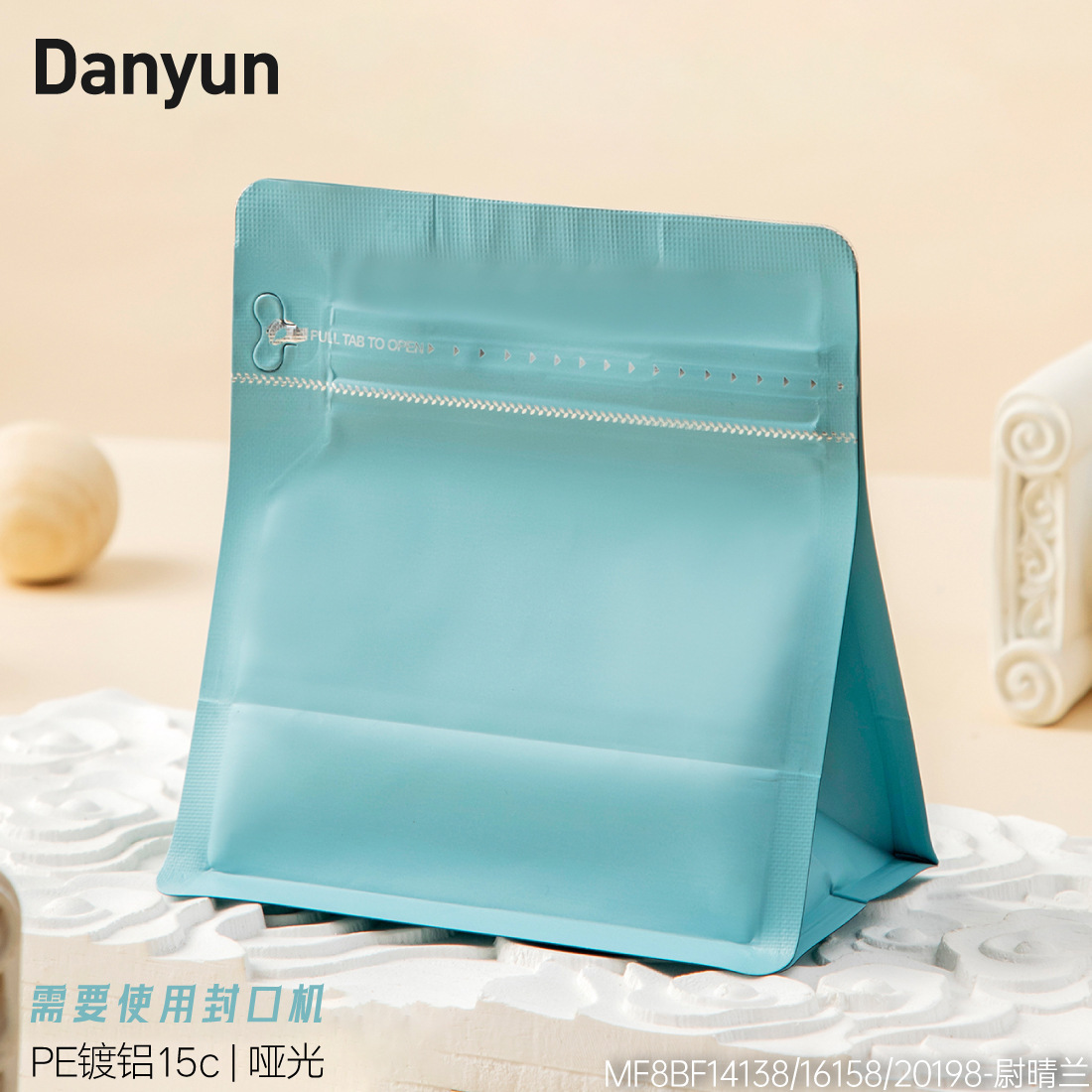 Light Blue