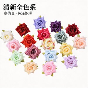 ดอกกุหลาบประดิษฐ์สีรุ้งแบบหยดน้ำสำหรับตกแต่งงานแต่งงานและบ้าน - Product Image 4