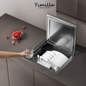 Undermount <b>Kitchen</b> with Built-<b>in</b> Dishwasher, 304 Stainless Steel for Home, Apartment & Small Commercial Ksw4848 Ultrasonic - Product Image 5