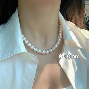Collier de perles d'eau douce naturelles Zhuji 9-10 mm, forte luminosité, boucle en argent S925, forme presque parfaite, cadeau idéal pour la fête des mères - Product Image 2