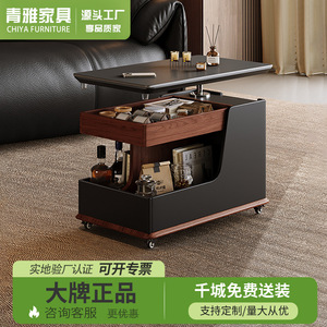Aoga Furniture Adjustable Height <b>Coffee</b> <b>Table</b> With Storage Drawer Movable Trolley Living Room Side <b>Table</b> Multifunctional Stone - Product Image 2
